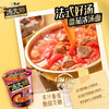 康师傅方便面 汤大师 叉烧+番茄+冬阴功81g*3杯 泡面速食早餐 /粮油调味 /方便食品 /方便面 商品缩略图0