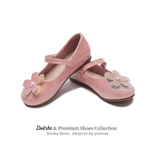 笛莎Deesha 女童童鞋2025春新款时尚透气浅口低帮皮鞋 商品图2