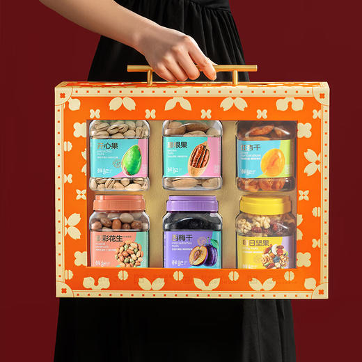 鲜记 甄选鲜礼1.988kg 零食坚果年货礼盒 商品图1