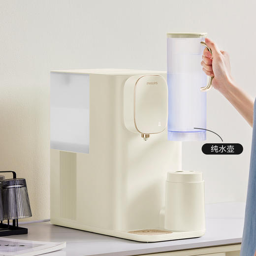 飞利浦（PHILIPS）ADD6854/ADD6851/ADD6853 原水箱配件 纯水壶配件 商品图0