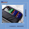 胜利威克多 羽毛球背包 BR5013 商品缩略图2