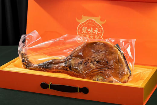 聚味禾金华火腿2.5Kg 礼盒 商品图4