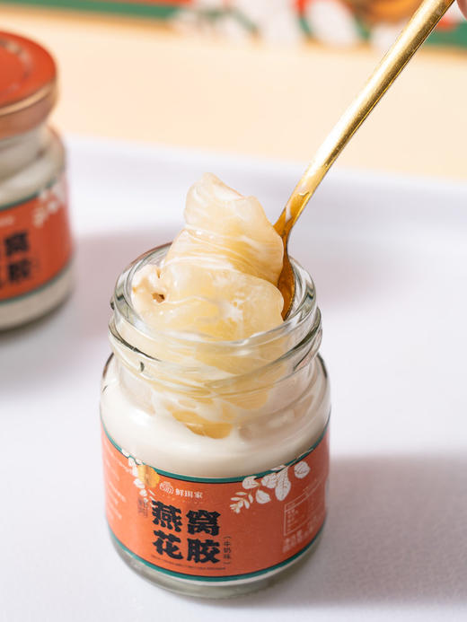 滋补好礼！鲜珥家【鲜炖燕窝花胶】每瓶花胶≥3000mg 大块花胶 真材实料 98%以上洁净燕窝 健康营养无添加 商品图4