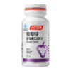 汤臣倍健葡萄籽原花青素维生素C+E片抗氧化胶原蛋白肌肤保健品 商品缩略图0