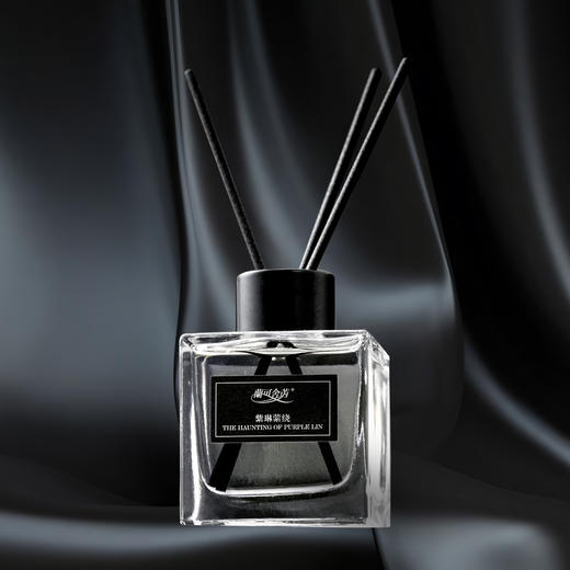 lkc-兰可舍芮无火系列香薰 晨曦之香/紫琳萦绕 香调2选1 商品图4