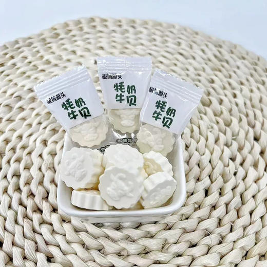极域源头牦牛奶贝250g含益生元 商品图5