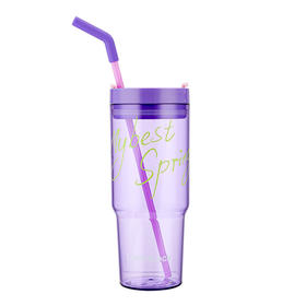 HAP799VOLFU 乐扣乐扣 趣饮吸管杯（紫色）