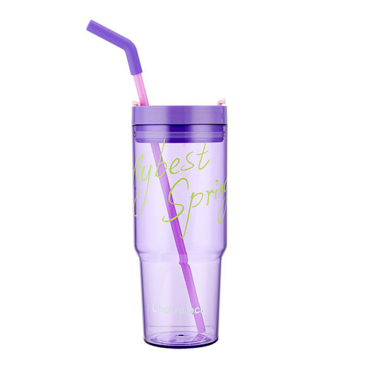 HAP799VOLFU 乐扣乐扣 趣饮吸管杯（紫色） 商品图0