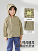 英氏儿童外套春夏连帽休闲外套男童纯棉外套2025新款YRWGJ1R008A 商品缩略图1