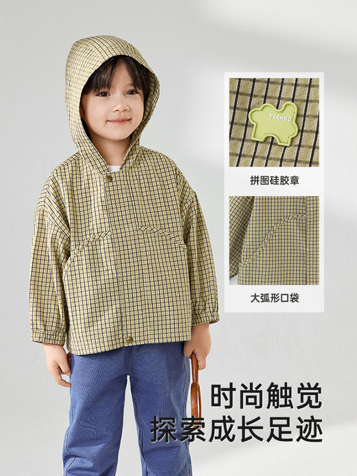 英氏儿童外套春夏连帽休闲外套男童纯棉外套2025新款YRWGJ1R008A 商品图1