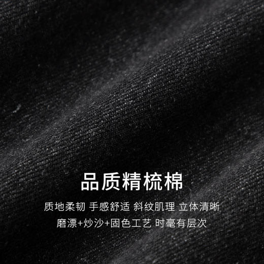 【商场同款】麦檬春秋牛仔长裙5F2140871 商品图3