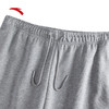 安踏（ANTA）潮流美式运动长裤2025春季新款宽松直筒微喇裤卫裤152518304 商品缩略图7