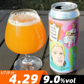 【预售】善良胡夫 心甘情愿3号 473ml