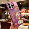 新年限定【蛇年大吉！前途无量】苹果手机壳适用14plus苹果15promax手机壳iphone16文字13pro国潮12。ry 商品缩略图3