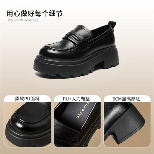 ZHR成熟圆头乐福鞋新款皮鞋2024新款黑色增高复古厚底英伦单鞋 商品图2
