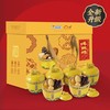 海文铭佛跳墙240g*6/套 商品缩略图0