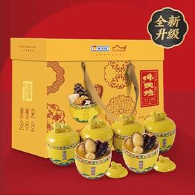 海文铭佛跳墙240g*6/套