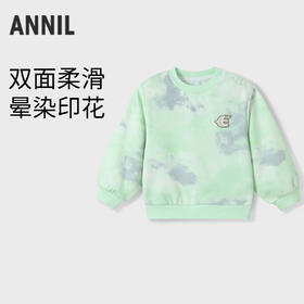 男童圆领长袖卫衣春季新款安奈儿童装实体店同款XB511535