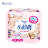 樱恋（sakura koi）小仙裤女性卫生裤7条装 商品缩略图0