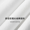 【商场同款】麦檬春秋衬衫5F2221471 商品缩略图2