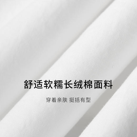 【商场同款】麦檬春秋衬衫5F2221471 商品图2