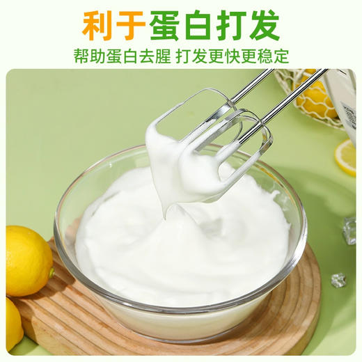 레몬즙 乐芙娜西西里柠檬汁200ml 商品图1