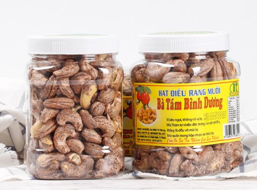 越南平阳盐焗腰果410克（无漂白 脆香） 商品图1