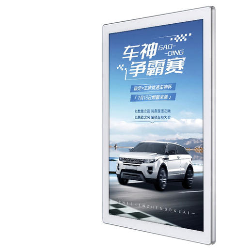 电梯框 商品图10