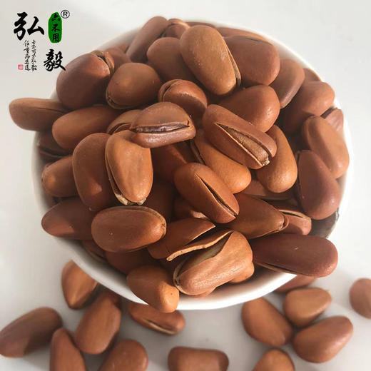 【弘毅六不用生态农场】松子 来自长白山 松子 商品图1