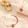 【有钱有柿】纯银红玛瑙四叶草铜钱柿子手链【JHY-A001235M】 商品缩略图3