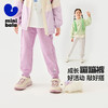 【蹦蹦裤】迷你巴拉女童裤子春新品运动裤休闲束脚裤 商品缩略图0