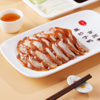 全聚德手工片制烤鸭 团圆装礼盒1414g 北京烤鸭 送礼特产礼盒 团购 商品图3