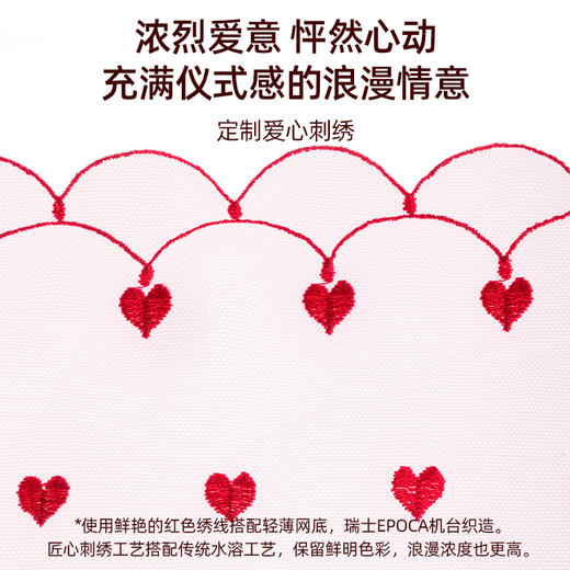 好奇蜜斯性感内衣女纯欲小胸聚拢蕾丝薄文胸罩套装大胸显小防下垂  尼尔、海娜 商品图1