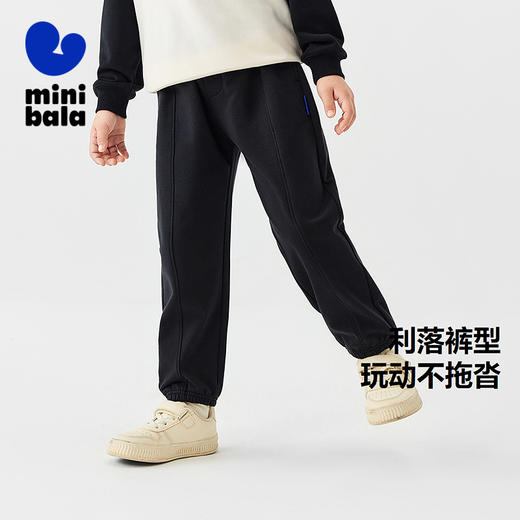 迷你巴拉女童裤子春新品锥形长裤 商品图0