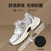 ZHR则则潮酷时尚春季新款银色老爹鞋女厚底透气休闲增高运动鞋女 商品缩略图3