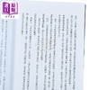 【中商原版】资产翻转200倍的飙股方程式 年化报酬率30％的选股策略 一年内身价破亿的获利原则大揭密 港台原版 今龟庵 方舟文化 商品缩略图3