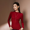 I'd爱帝【桑蚕丝】莱赛尔纯色小高领长袖女秋冬百搭打底衫 商品缩略图7