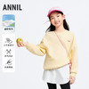 女童圆领长袖卫衣春季新款安奈儿童装实体店同款AG511572 商品缩略图0