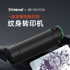 AT纹身转印机硬核极限联名无线蓝牙APP控制热敏刺青打印机ECLIPSE 商品缩略图0