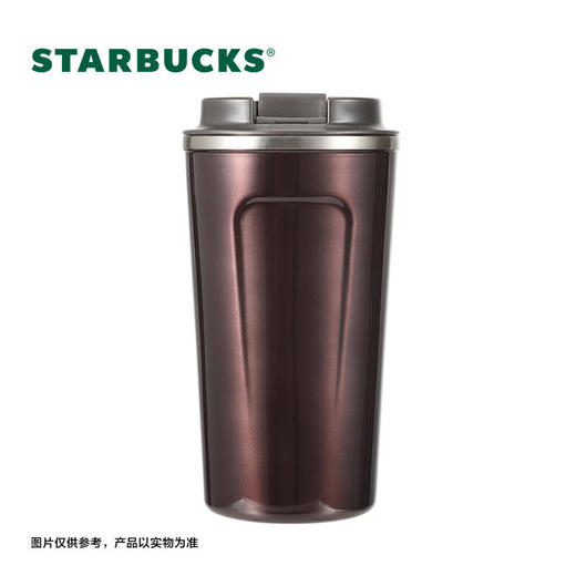星巴克（Starbucks）星巴克魅力款桌面杯473ml保温杯水杯 商品图1