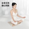 元气地带金丝艾绒坐垫 商品缩略图0