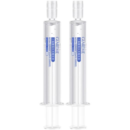 【免费领取，付邮即发，临期介意勿拍！有效期至2025.04】GLAREME格莱蜜 二裂酵母精华液10ml/支（旧批号） 商品图3