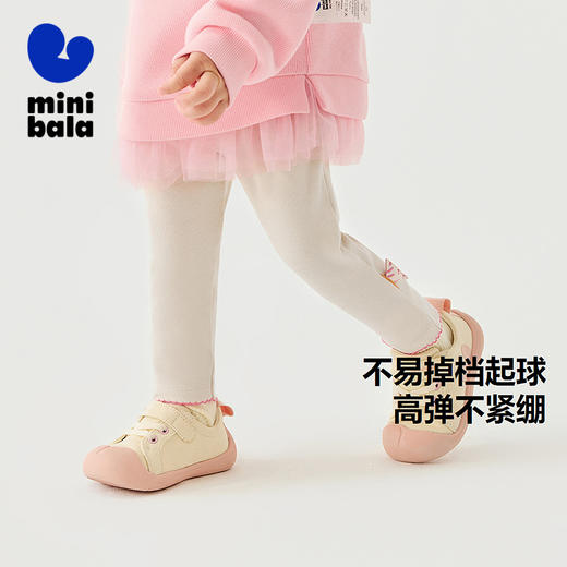 迷你巴拉女童裤子2025春新品宝宝打底裤儿童弹力紧身长裤★ 商品图0