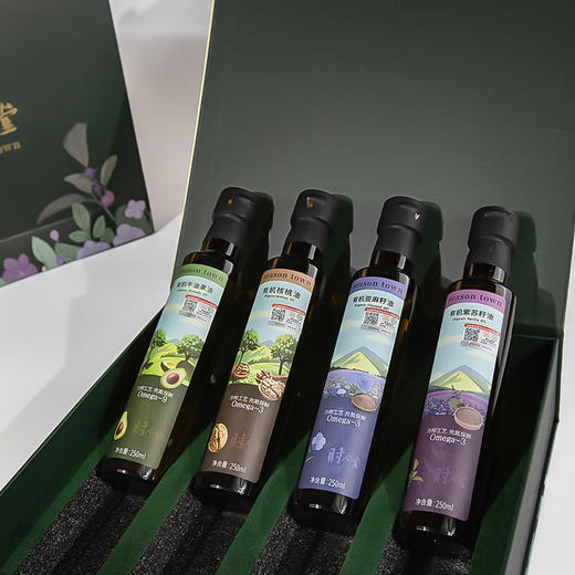 时令堂高端有机植物油250mL*4礼盒装（有机牛油果油、核桃油、亚麻籽油、紫苏油 ） 商品图6