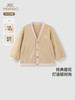 英氏儿童外套春夏长袖男童户外开衫外套休闲夹克百搭YRWBJ1R005A 商品缩略图0
