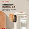 康佳（KONKA）恒温水壶电热水瓶电热水壶3.5L大容量防烫除氯玻璃保温304不锈钢KDSP-3505E-W 商品缩略图10