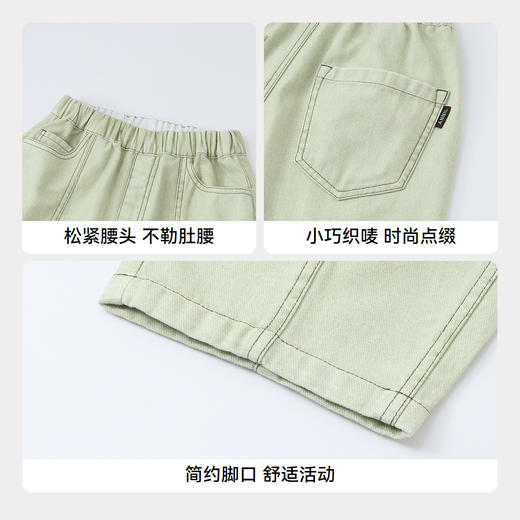 男女童全腰单裤春季新款安奈儿童装实体店同款AM516522 商品图4