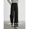 【专属特价】熙世界开叉香蕉阔腿裤2025春秋新款高腰窄版直筒裤宽松休闲卫裤 商品缩略图1
