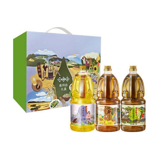 小榨王食用油礼盒1.8L*3（低芥酸菜籽油1.8L+浓香花生油1.8L+亚麻籽油1.8L） 商品图4
