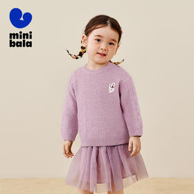 迷你巴拉男女童宝宝秋冬毛衫长袖百搭内搭萌趣提花软毛衣